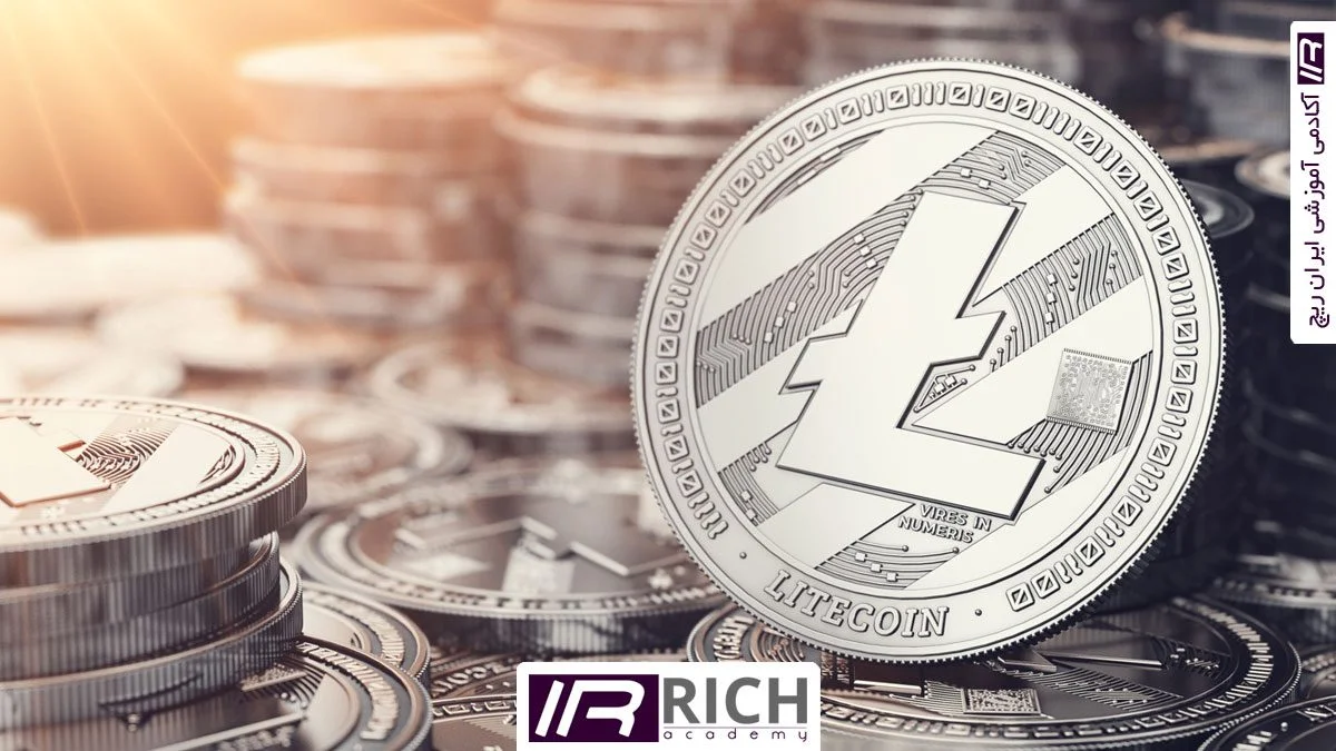 لایت کوین (Litecoin) چیست؟ راهنمای کامل در مورد ارز دیجیتال لایت کوین
