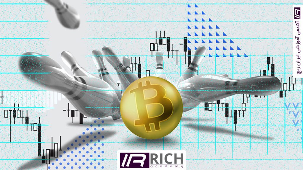 اصطلاحات بازار ارزهای دیجیتال • ایران ریچ