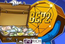 شبکه BEP2 چیست و چه کارایی دارد؟