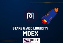 آموزش صرافی غیرمتمرکز ام‌دکس MDEX