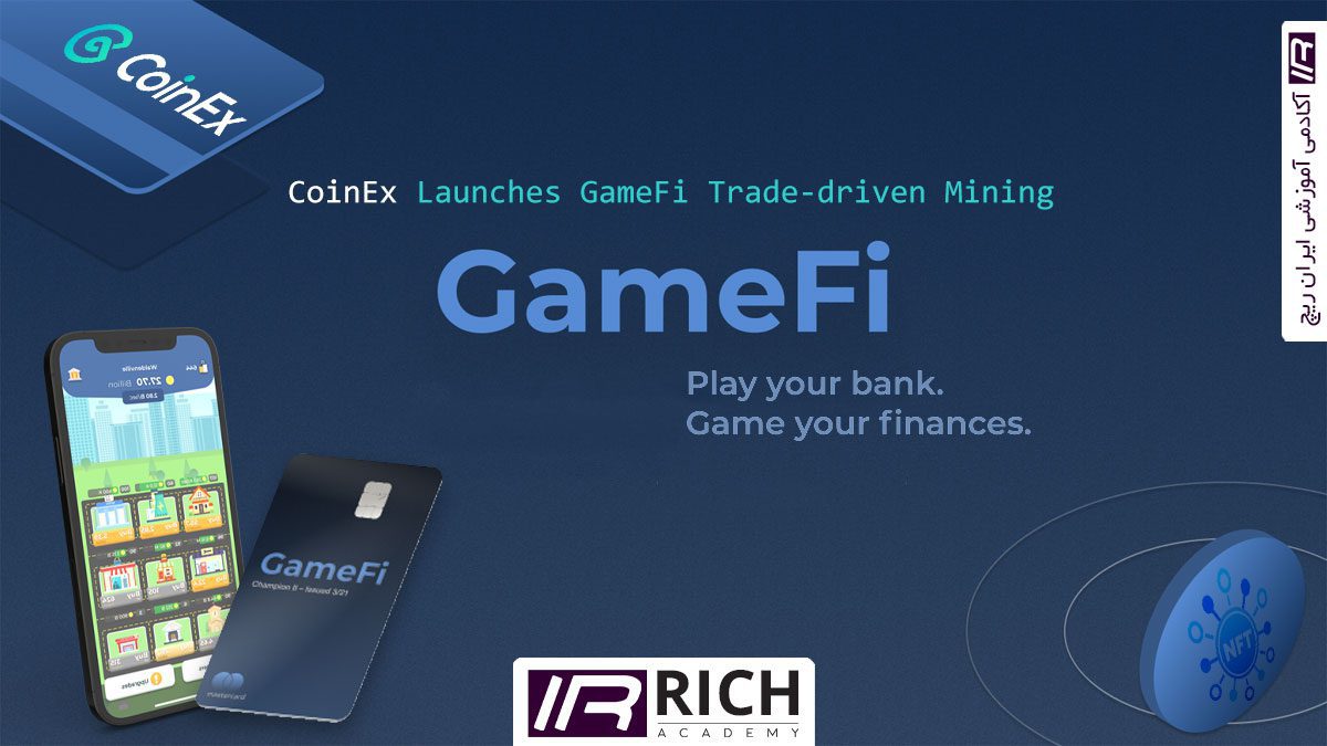 gamefi-coinex