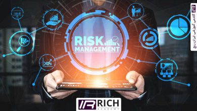 مدیریت ریسک و سرمایه در ارز دیجیتال