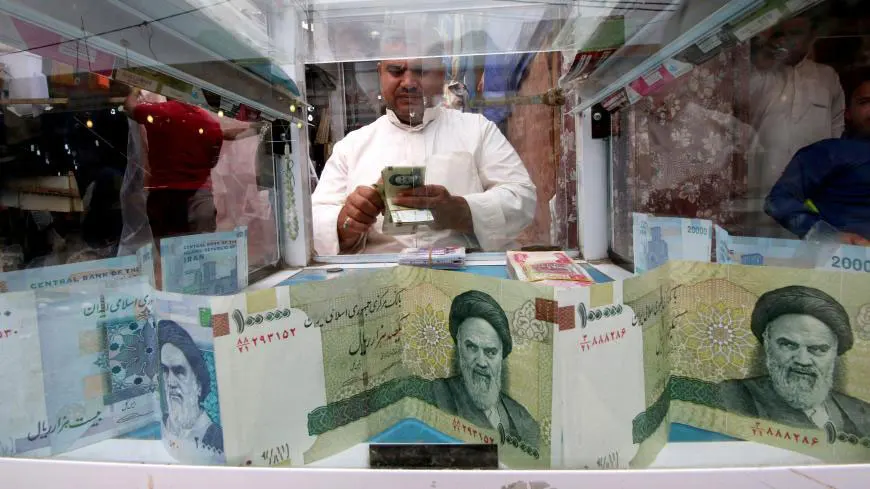 پول در ایران