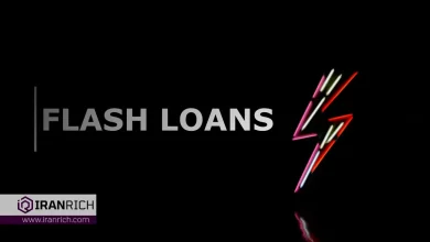 حمله فلش لون (Flash Loan)