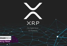 اخبار مرتبط با Ripple XRP