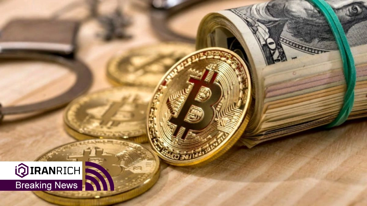 افزایش قیمت Bitcoin