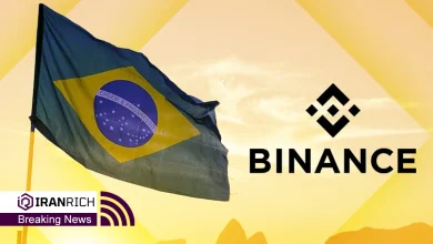 افتتاح دو دفتر Binance در Brazil
