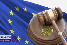 European Union roles Cryptocurrency