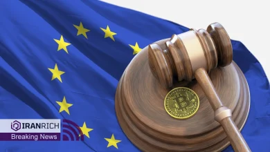 European Union roles Cryptocurrency