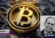 Jim Blasko Finded Bitcoin Codes