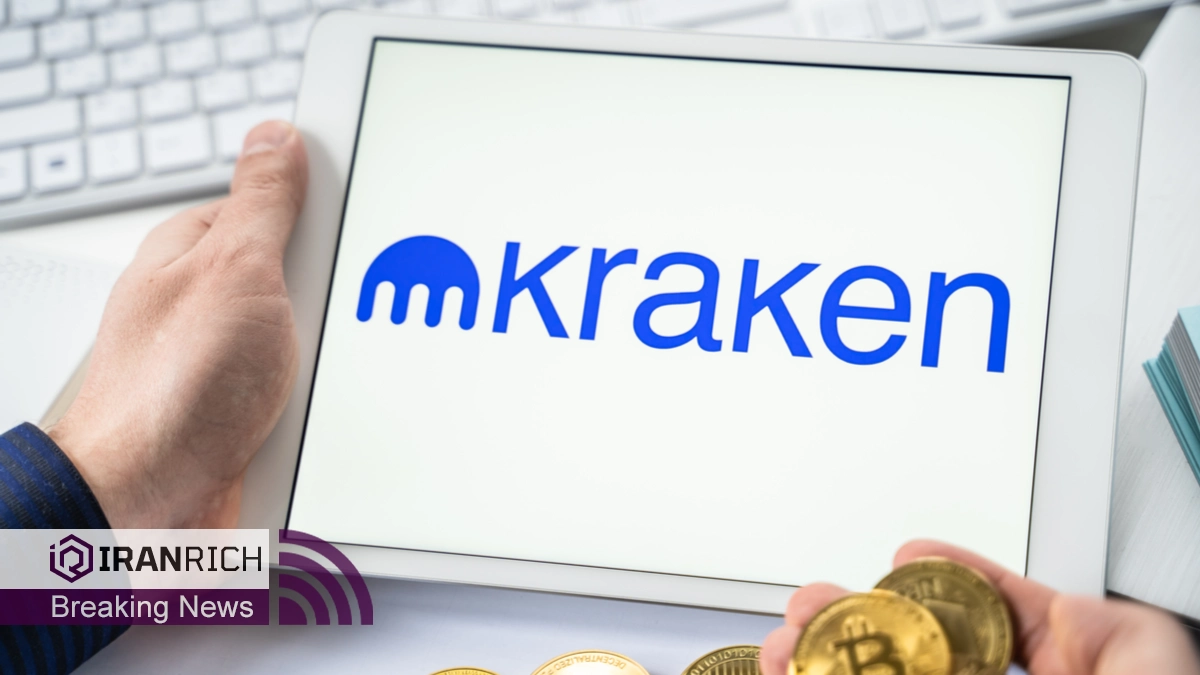 Kraken Exchange News