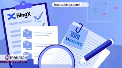 صرافی Bingx بستری ایده آل با ویژگی های منحصر به فرد و همکاری با Mazars