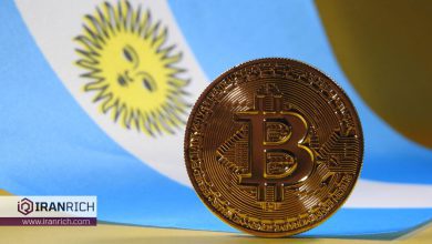 لایحه پیشنهادی در آرژانتین شهروندان را تشویق می‌کند تا دارایی‌های رمزنگاری شده را افشا کنند