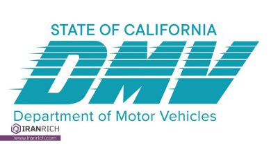 کالیفرنیا DMV سیستم مدیریت عنوان خودرو را از طریق Tezos دیجیتالی می کند