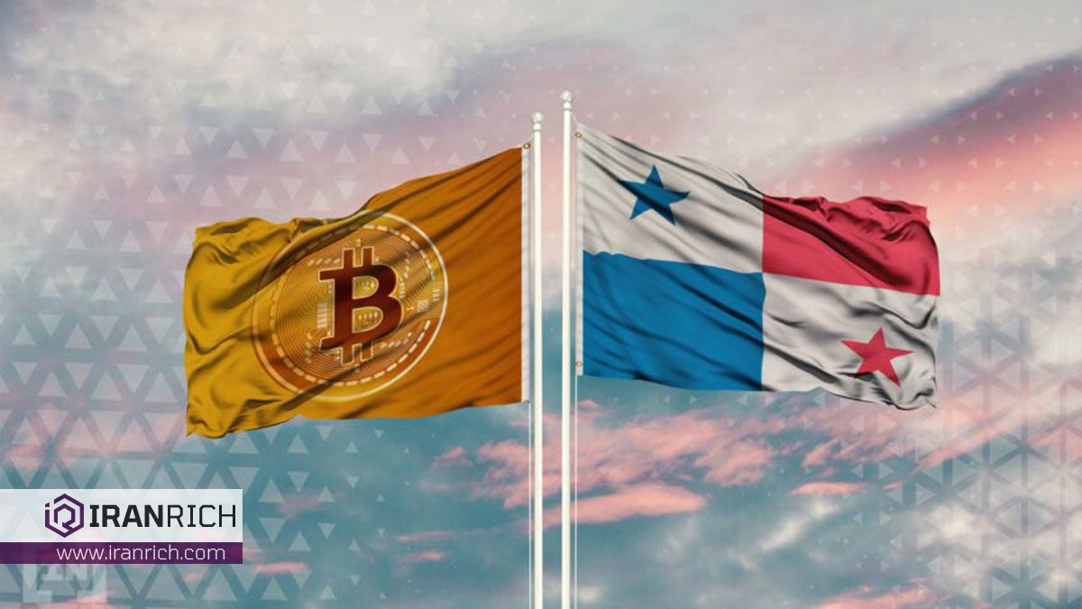 دادگاه عالی پاناما درباره قانون ارزهای دیجیتال رای می‌دهد
