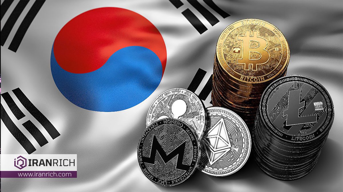 کره جنوبی سیستم ردیابی ارزهای دیجیتال را در سال 2023 راه اندازی می کند
