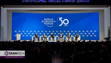 پانل WEF در مورد اقتصاد توکن شده آینده بحث می کند