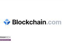 Blockchain.com می گوید هیچ کسب و کاری برای فروش نیست