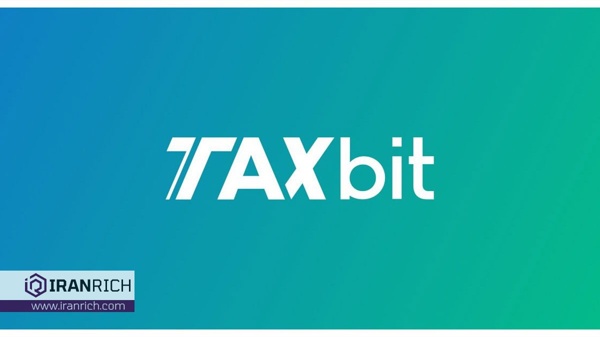 برنامه نقدی پسند بیت کوین TaxBit را در فصل ثبت مالیات یکپارچه می کند