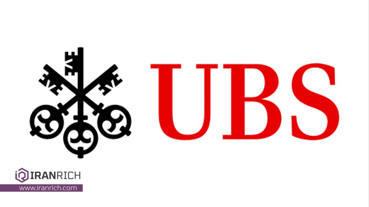 گروه UBS با 3.25 میلیارد دلار 'نجات اضطراری' Credit Suisse موافقت کرد.