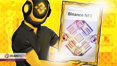Binance NFT چیست و در آن NFT را چگونه به فروش برسانیم؟