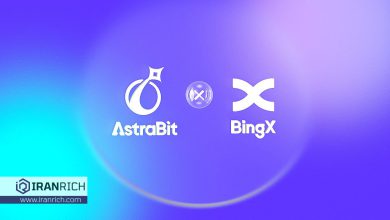 صرافی BingX با AstraBit معاملات ارزدیجیتال را بهبود می‌بخشد و به استراتژی‌های خودکار قدرت می‌بخشد