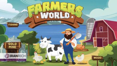 بررسی بازی کریپتویی فارمرز ورلد(Farmers World)،از آشنایی تا ثبت نام!