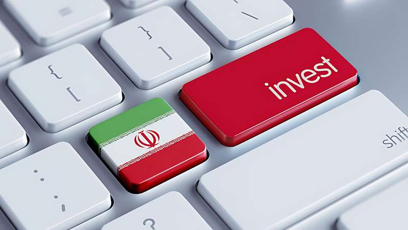 سرمایه گذاری پر سود در ایران