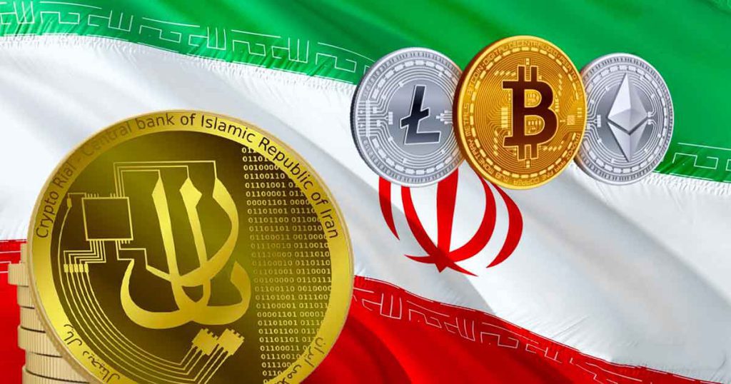 ارز دیجیتال ایرانی