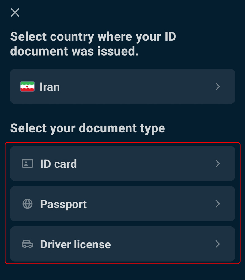 احراز هویت (KYC) بینگ ایکس با کارت ملی (ID Card)