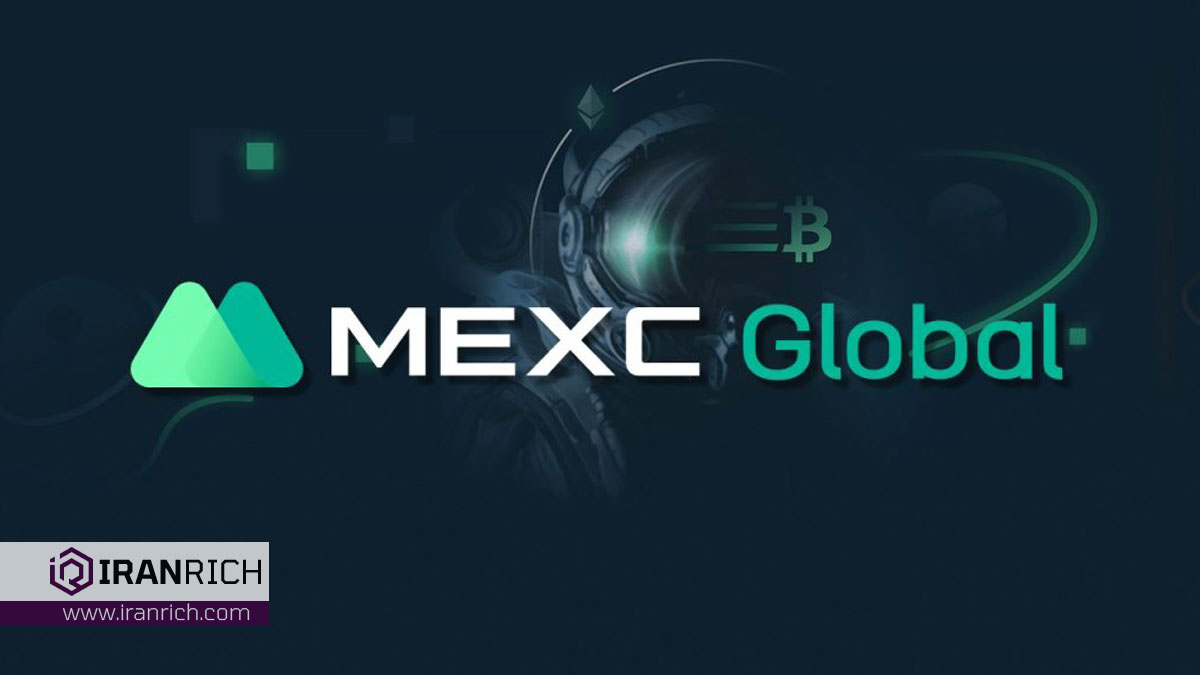 MEXC Global صرافی گلوبال