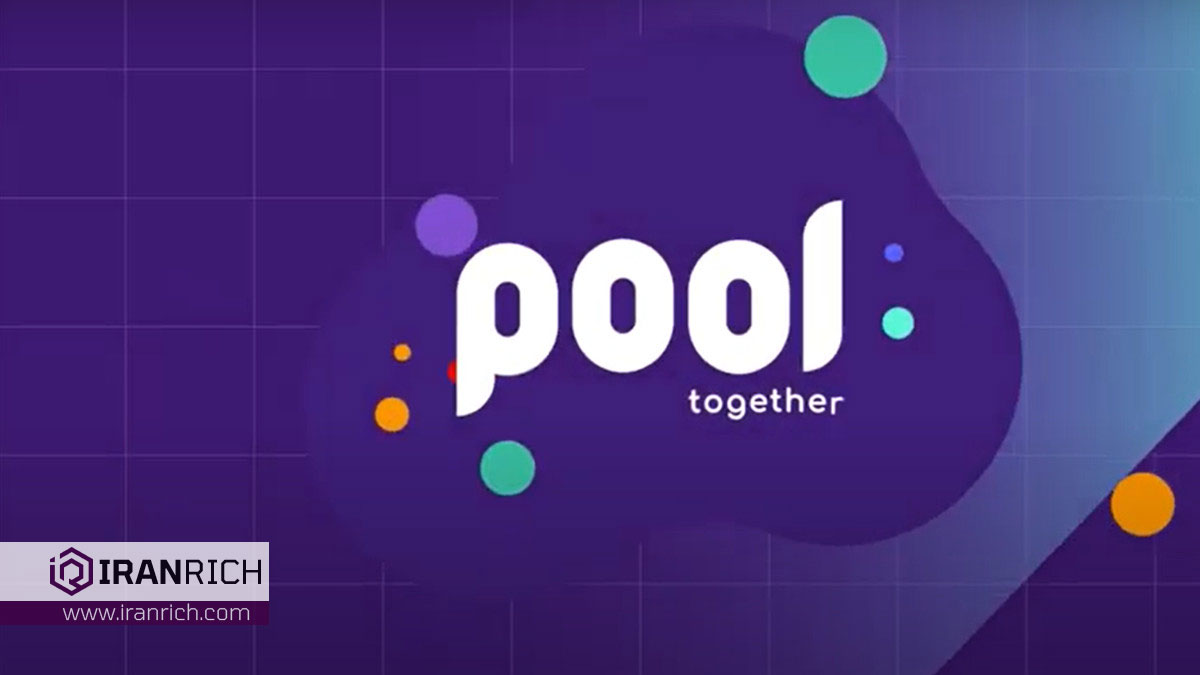 pooltogether
