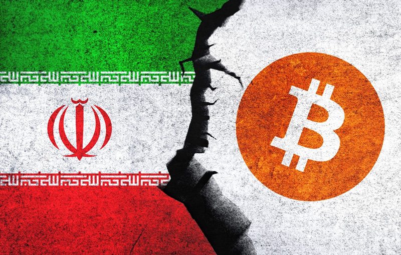 افراد درگیر با فضای ارزهای دیجیتال در ایران