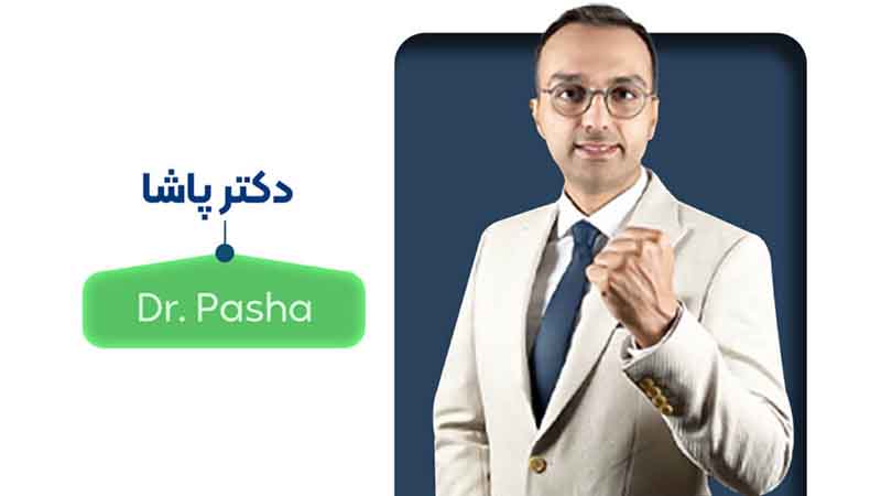 دکتر پاشا یک تحلیلگر و مدرس بازارهای مالی و ارزهای دیجیتال است که دارای تجربه و دانش فراوانی در این زمینه‌ها است.
