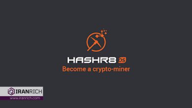سیستم‌عامل Hashr8 سیستم عامل استخراج