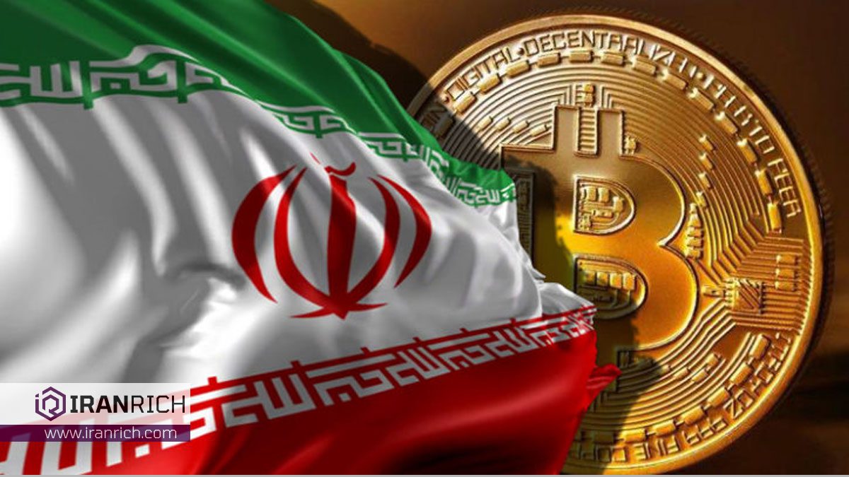 هزینه استخراج یک واحد بیت کوین در ایران