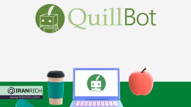معرفی کوئیل بات (QuillBot)