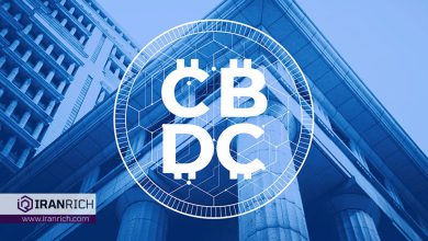ارز دیجیتال بانک مرکزی چیست؟ راهنمای مختصری درباره CBDCها