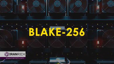 معرفی الگوریتم استخراج Blake 256 و مزایای آن