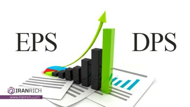 آشنایی با شاخص های EPS و DPS؛ تفاوت eps و dps چیست؟