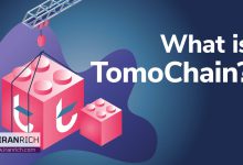 شبکه توموچین (TomoChain) چیست؟