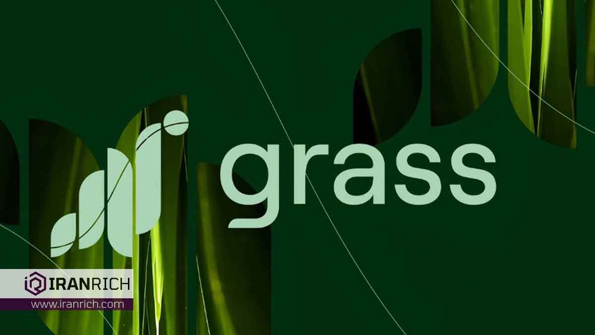 معرفی گرس پروتکل (Grass Protocol) فروش پهنای باند