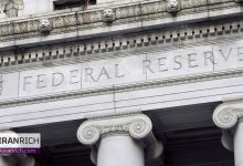 فدرال رزرو چیست؟ همه چیز در مورد بانک مرکزی آمریکا