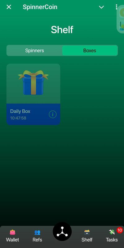 جعبه هدیه روزانه (Daily Box)