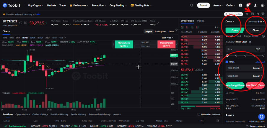 فیوچرز صرافی توبیت Toobit