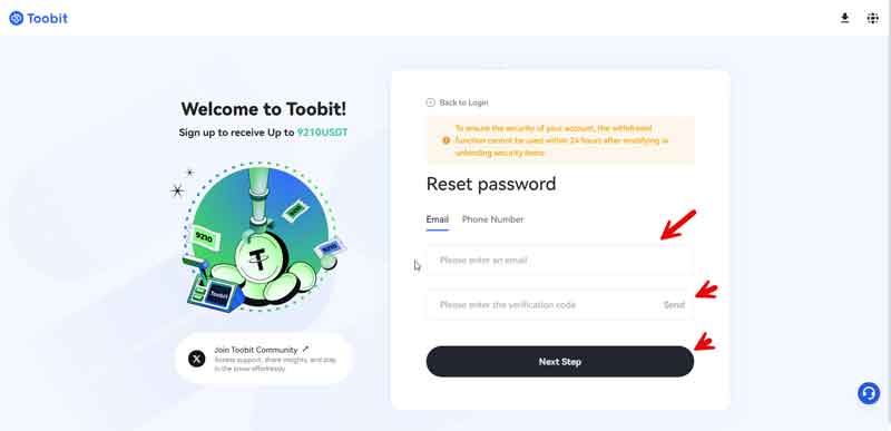 مراحل بازیابی رمز فراموش شده در توبیت