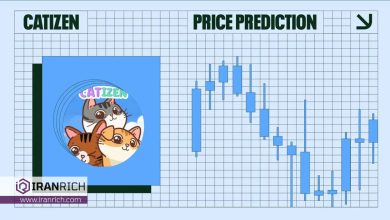 پایان ایردراپ بزرگ کتیزن؛ بررسی و پیش‌بینی قیمت ارز CATI