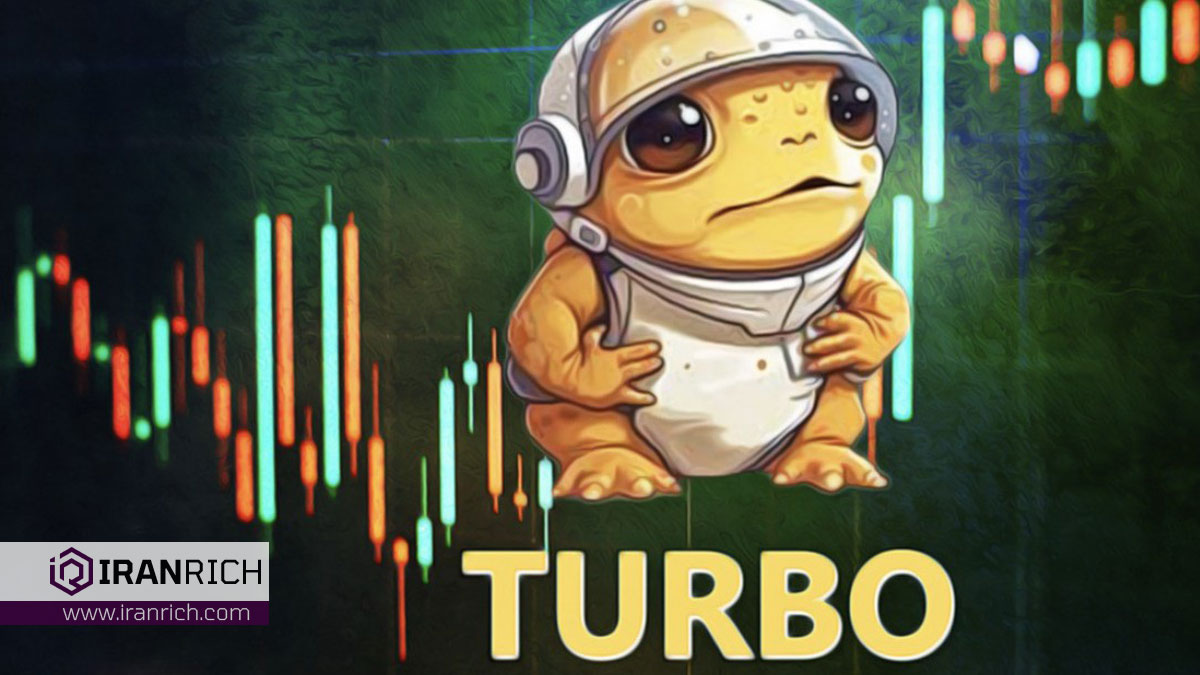 ارز دیجیتال توربو (TURBO)