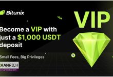 Bitunix دسترسی VIP را فقط با یک سپرده USDT 1000 دلاری ارائه می دهد