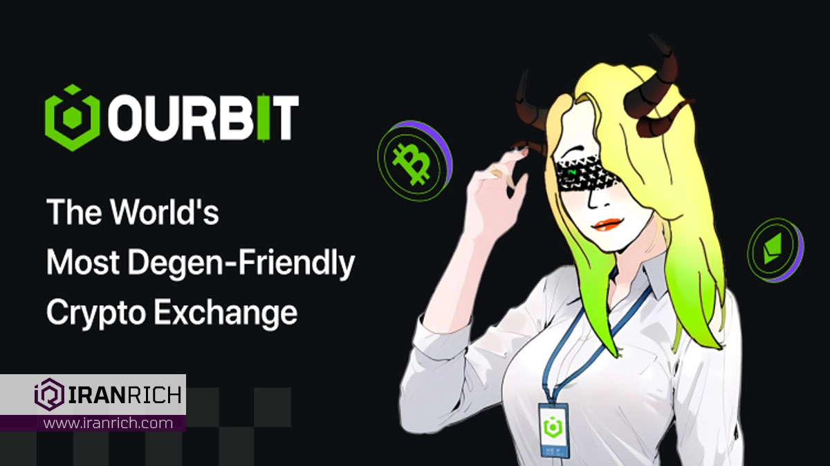 آموزش قدم به قدم ثبت نام در صرافی اوربیت (Ourbit)